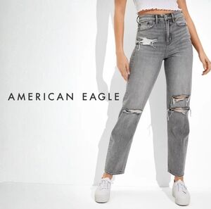 AE Highest rise 90s boyfriend jean